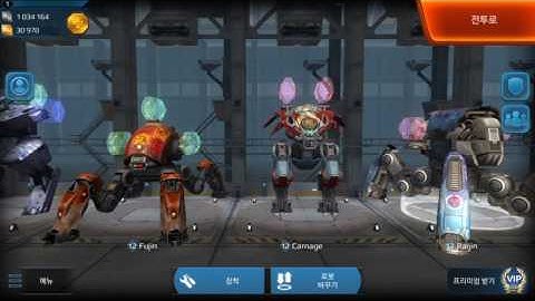 War Robots Test server WR 2.5.0 (182)