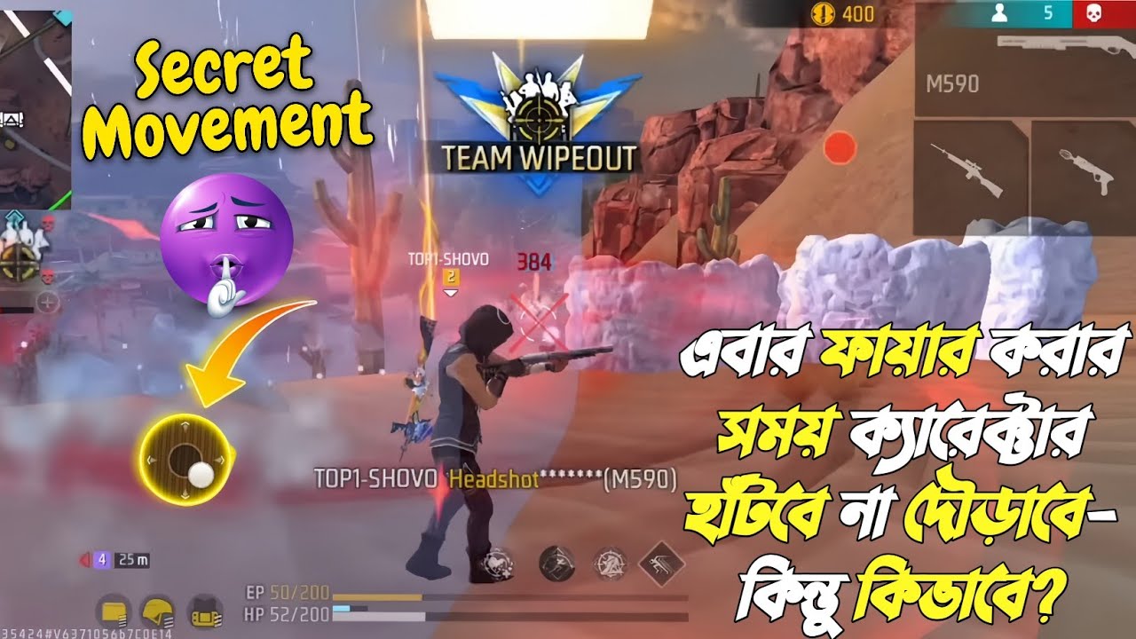 6 DEADLY Tournament Mistakes That Make You Look NOOB! Become a PRO FF Player – Secret Tips & Tricks