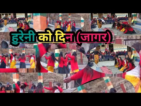 Hurani ko din Gharwali Video Song by pummi nawal  chamoli Deepa Pahadi Vlog Uttrakhandi 
