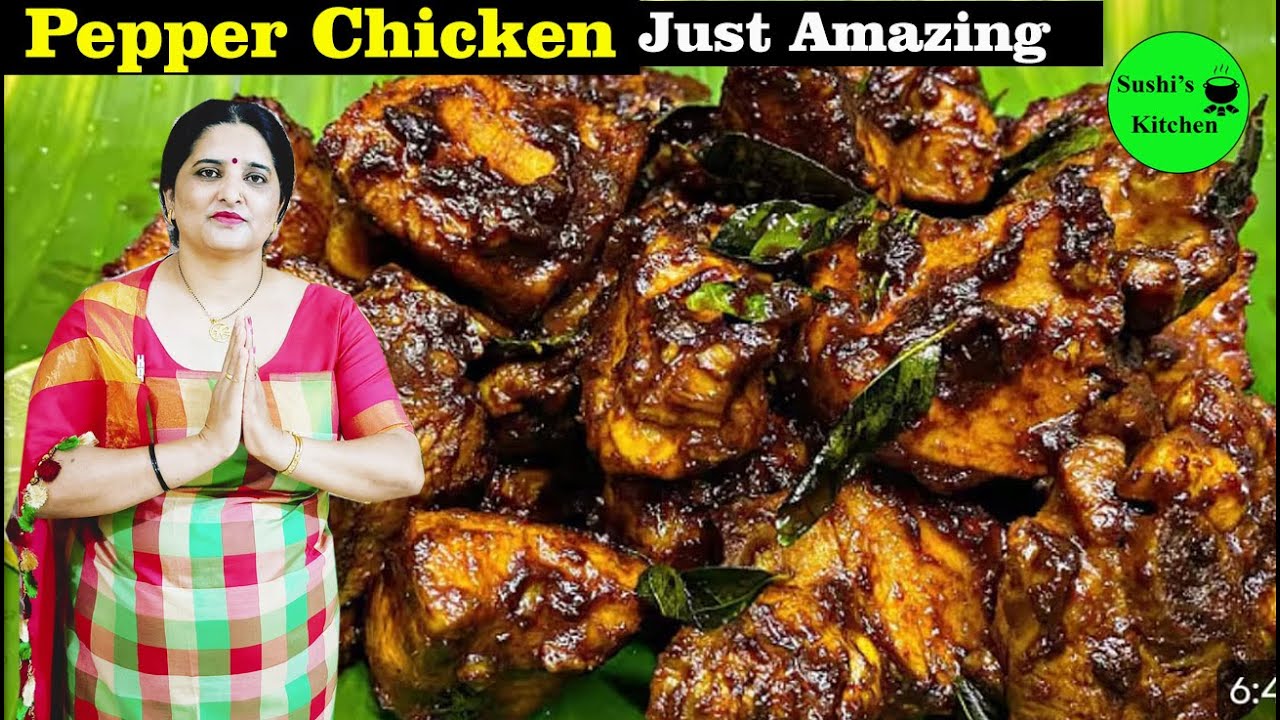 Pepper Chicken Recipe | ಪೆಪ್ಪರ್‌ ಚಿಕೆನ್ | How to Make  Pepper Chicken Fry  in Kannada