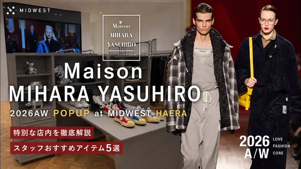 Maison MIHARA YASUHIRO(メゾンミハラヤスヒロ) PETERSON23/ORIGINAL