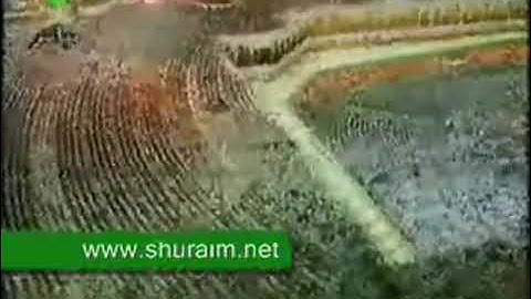 Shuraim 1418 Surah Muhammad سعود الشريم-سورة محمد
