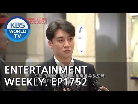 Vídeo: Què li passa a Seungri?