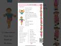 3 Action time #shorts #english #1st #viral