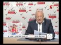 Mouhamed Jammali Elouafi Amen Chamel