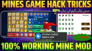 Mines Game Hack Trick | Mine Mod Apk 2025 | All mines winning 😳😳#pakistan #modapk