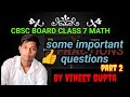 Most important questions for board exam part 2 #vineetgupta #education