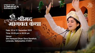 31-12-2025 • Day 07 of 07 • Shrimad Bhagwat Katha • Lonavala, Maharashtra • Devi Chitralekhaji