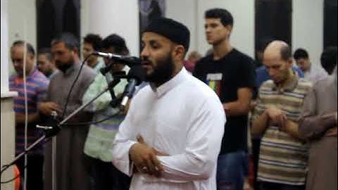 سورة النبأ صلاة العشاء الشيخ محمد شرعي