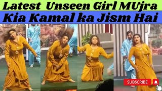 Sono Y Mujra New Latest Dance Performence Mai Lutti Gai Pk Mujra And Darama