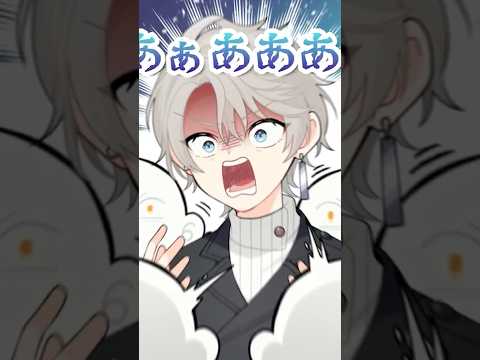 【音量調整】お耳へのお伺いテスト #大声 #ダメかも