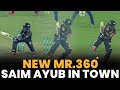 Saim ayub all scoop shots in hbl psl 8  hbl psl 8  mi2a