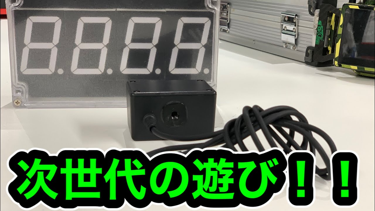 レオちゃんねる Out Clip Blog レオちゃんねる Out Clip Blog