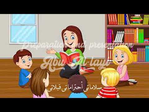 سعاد حسني صباح الخير يا مولاتي أغاني عيدالأم أغاني الزمن الجميل