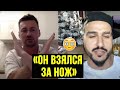 Милевский про ссору с Алиевым, драку в раздевалке &quot;Динамо&quot; и как Шевченко забирал алкоголь