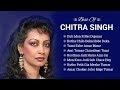 To 10 rabindra sangeet  best of chitra singh  best of shreya ghoshal  best of banna  2017