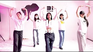 케플러(kep1er) - Giddy I Bunny T [K-pop cover/케이팝 커버] I B.I DANCE ACADEMY