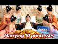 一睜眼床上有10個美女!外賣小哥穿越成古代昏君?他靠著現代知識完美逆襲!女帝當場臣服夜夜伺候他!靠現代科技在古代橫行!坐擁千萬美女!太爽了! #男頻 #爽文 #美女 #穿越 #古代