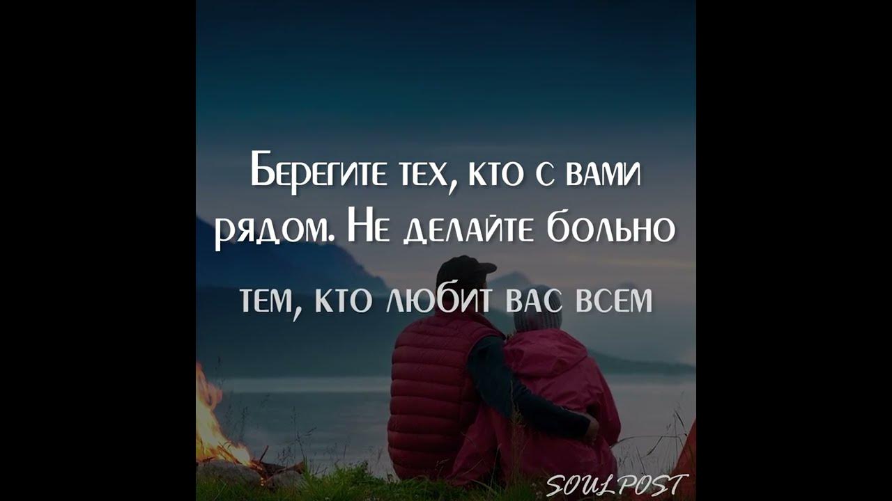 Из всей жизни можно извлечь одну мудрость. Сломать человека цитаты. Цитаты про душевные раны. Цитаты про гвозди. Статусы про ошибки.