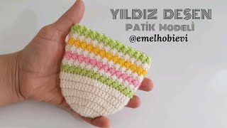 Yıldız Desen Patik Modeli