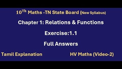 10th Maths Chapter 1/கணிதம் / Exercise 1.1 / TN State Board  in Tamil