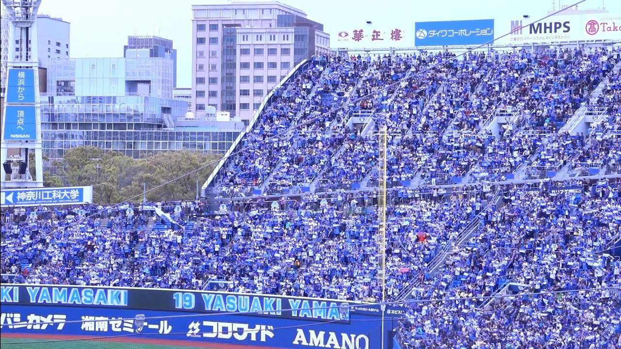 激レア横浜DeNAベイスターズ⭐︎公式スタジアム　ハーフジップジャンパーxoサイズ ☆送料無料☆横浜 DeNA ベイスターズ 成瀬脩人 ネーム 袖 応援 刺繍