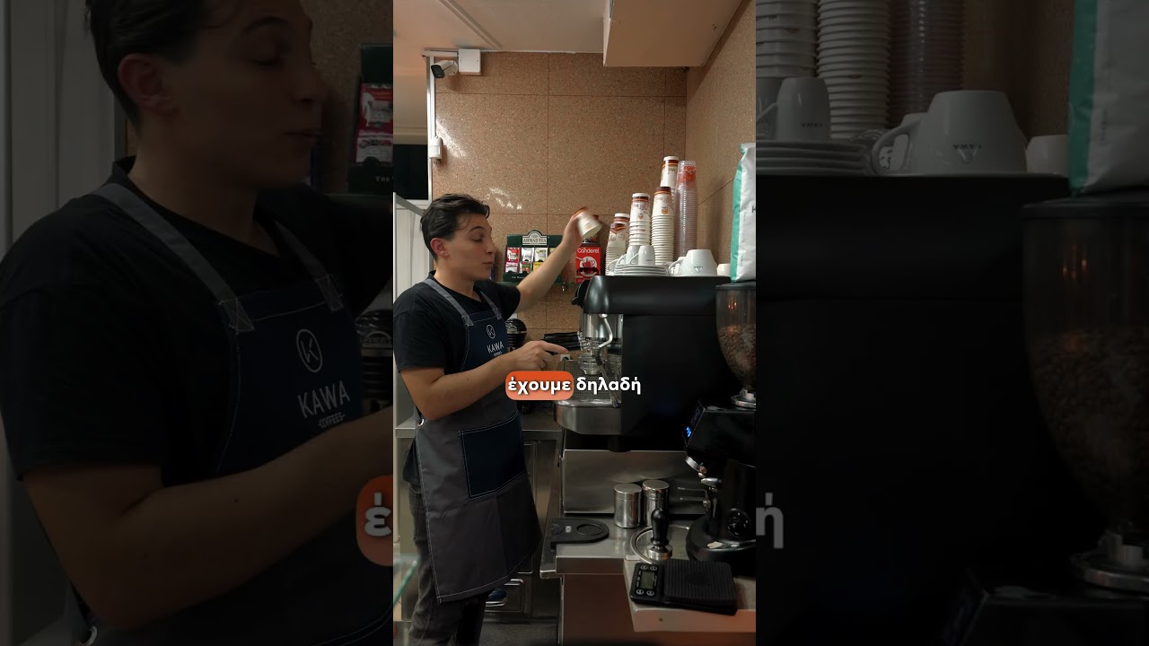 Vertical Subtitled Video for Coffee Business. Written, shot and edited by Spectrum Media.