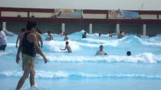 CME...Wave pool