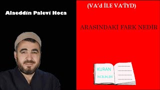 Vad İle Vai̇ydarasındaki Fark Nedir?