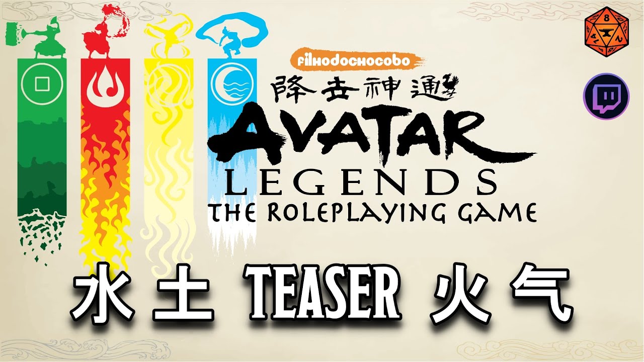Abertura Avatar Legends RPG - teaser de lançamento - YouTube