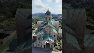#грузия2025 #travel #грузия #грузины #самостоятельноепутешествие #travelgeorgia #путешествия