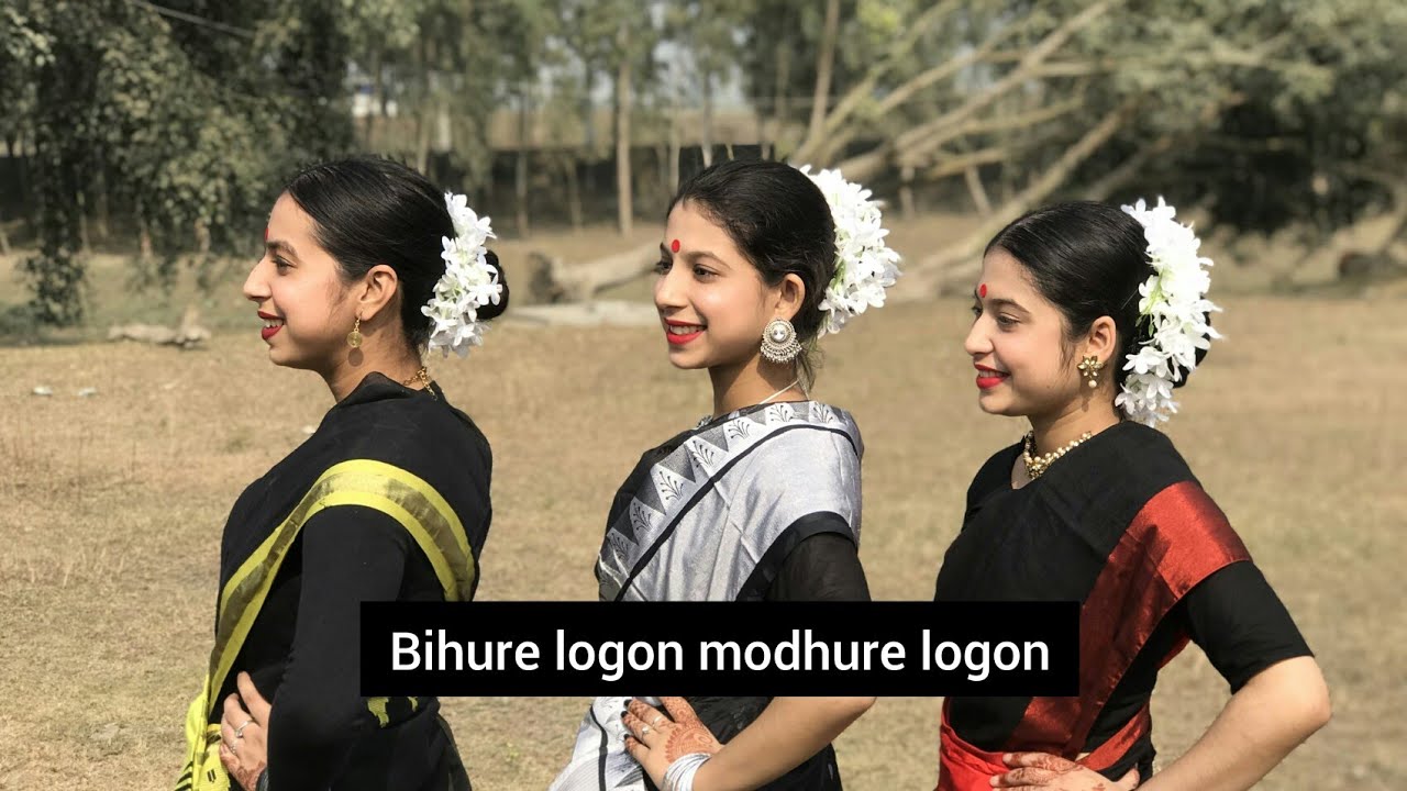 Bihure Logon Modhure Logon  Simple dance  Bihu Dance 