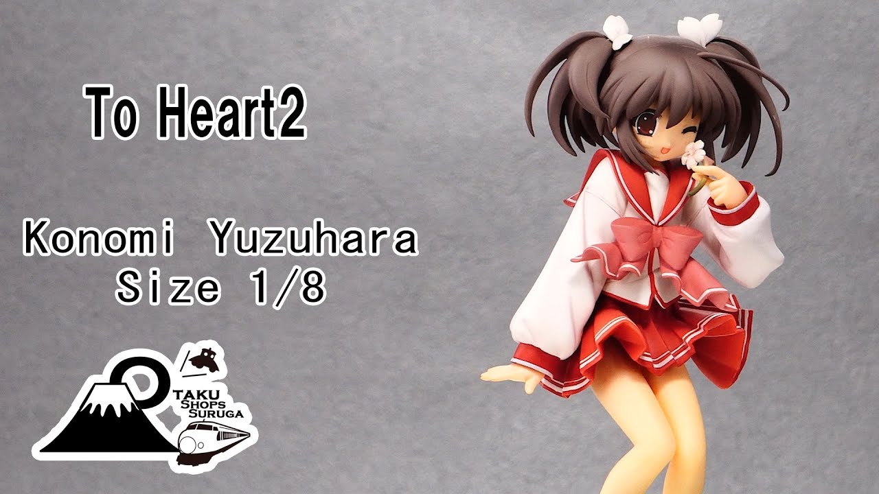 Japan】 To Heart2 Konomi Yuzuhara 【figure】柚原このみ 【Anime