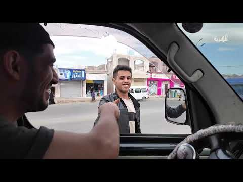 فجع الراجل على باله بتصدمه السيارة! | مقلب مع محمد نعمان