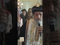قداسة البابا تواضروس الثاني يصلي عشية عيد العذراء بالمجر