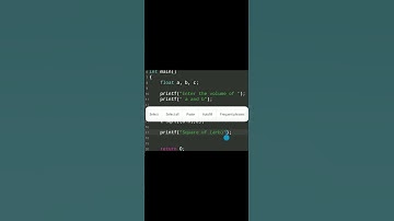 #69 |basic C language Tutorial Video | C Language | Programming Exercise70  #shorts