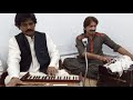 Khud garzi ni by hamid jamshed with ustad ghulam abbas latest song 2019