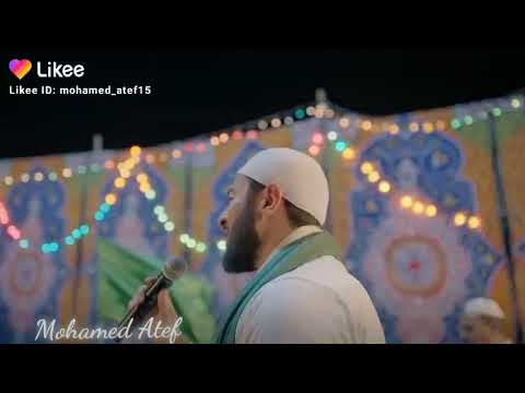 اغنيه حبيبنا المصطفي حماده هلال