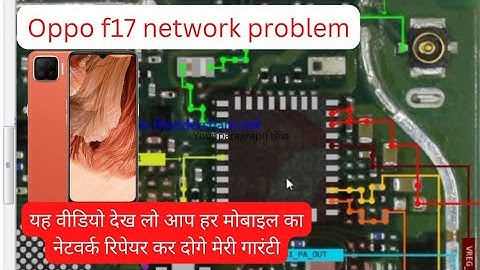 आप किसी भी मोबाइल का नेटवर्क रिपेयर करो लेकिनइस लाइन को चेक करो oppo f17 network @Jagdambamobile