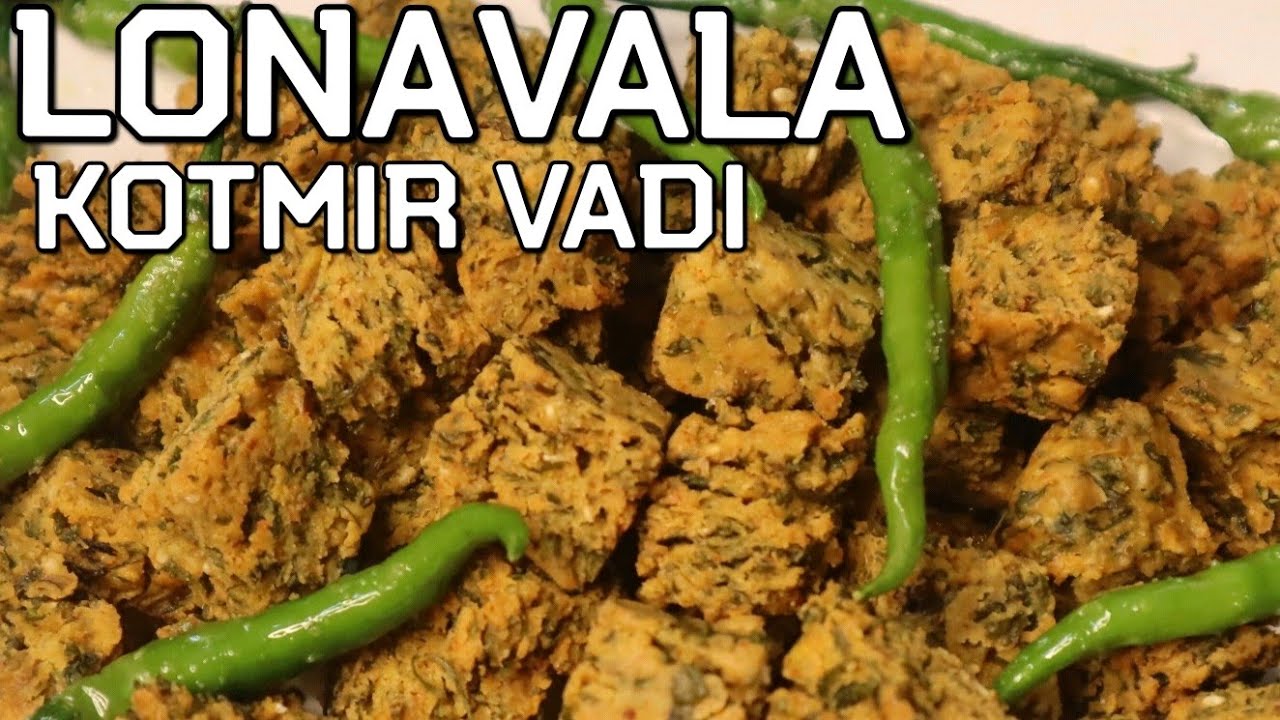 Kothimbir vadi recipe | Maharashtrian kothimbir vadi recipe | Lonavala style | Zaika Secret Recipes Ka - Cook With Nilofar Sarwar