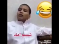 مقطع مضحك عاشت الاسامي 