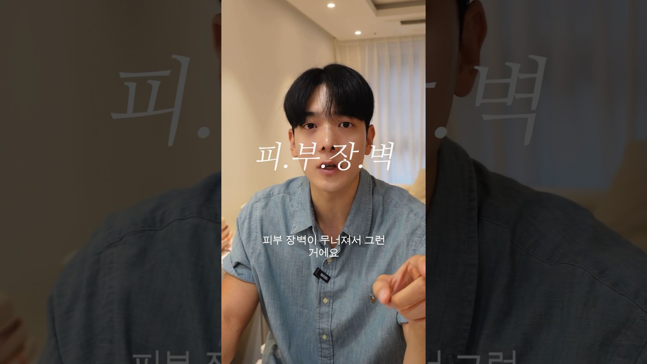 maxresdefault.jpg?sqp=-oaymwEoCIAKENAF8quKqQMcGADwAQH4AbYIgAKAD4oCDAgAEAEYWCBgKGUwDw==u0026rs=AOn4CLDrOPLO1NTHQvlNZUPkhJlxvPx_gQ