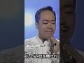 なりきり イケオジ25 谷村新司ー昴 すばる なりきり イケオジ25 谷村新司ー昴 すばる