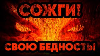 картинка: 🔥IT БОГАТСТВО // КАК ЗАРАБОТАТЬ ДЕНЬГИ В АЙТИ 2026???