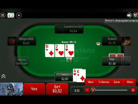 วีดีโอ: วิธีการเล่นที่ PokerStars