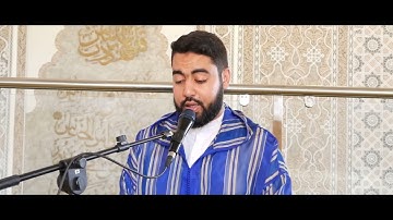 تــلاوة من سورة فاطر | القارئ: أيمن اعبيدة | surah fatir Qari ayman abida
