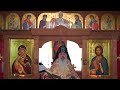 Христиане ли мы.