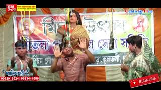 JAMAI KENO KUKUR Part - 2 (জেম কেনো কুকুর পার্ট - ২)