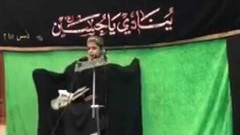 القارئ حسين فارس الحمداني