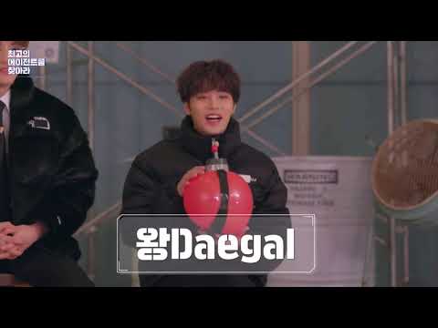 [NCT 마크] 털리는 마크리, 누구를 위한 게임인가 ㅋㅋㅋㅋ